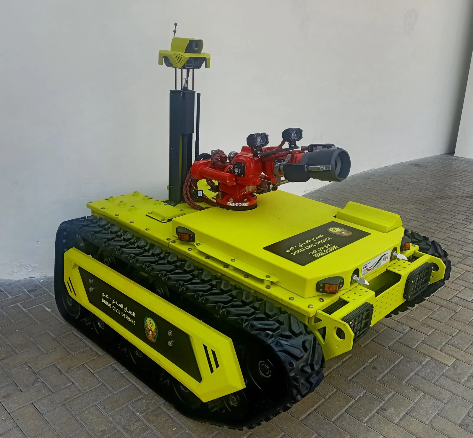 Robot on a paved yard